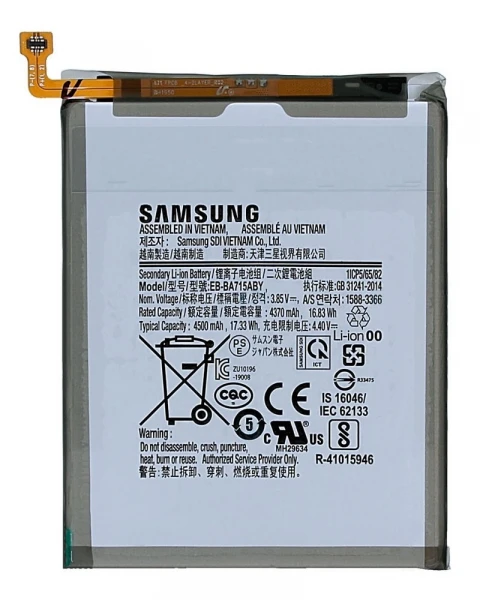 Акумулятор EB-BA715ABY Samsung Galaxy A71 A715 4370 mAh Service Pack GH82-22153A