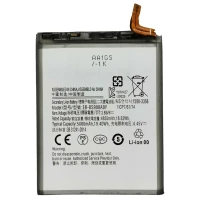 Акумулятор EB-BS908ABY Samsung Galaxy S22 Ultra S908 4855 mAh Service Pack оригінал