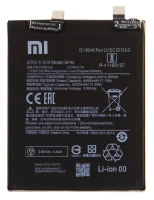 Акумулятор BP46 Xiaomi 12/ Xiaomi 12X/ Xiaomi 12S Original China