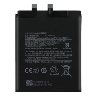 Акумулятор BM4X Xiaomi Mi 11 Original China