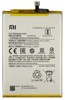 Акумулятор BN56 Xiaomi Redmi 9A/ Redmi 9C/ Redmi A1 Original China