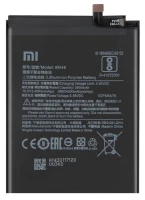 Акумулятор BN46 Xiaomi Redmi Note 8 / Redmi 7/ Redmi Note 8T 4000 mAh Service Pack оригінал