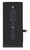 Акумулятор Apple iPhone 11 3110 mAh оригінал