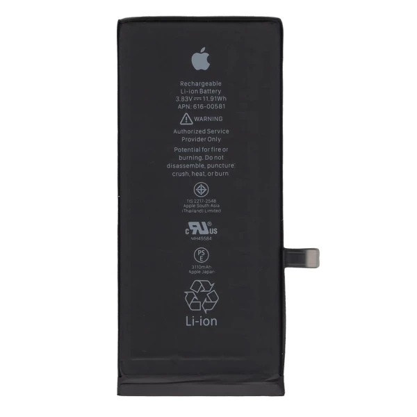Акумулятор Apple iPhone 11 3110 mAh Original China