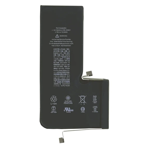 Акумулятор iPhone 11 Pro Max 3969 mAh без лого Original China