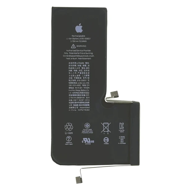 Акумулятор iPhone 11 Pro Max 4580 mAh Original China