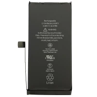 Акумулятор Apple iPhone 12 Mini 2227 mAh без лого Original China