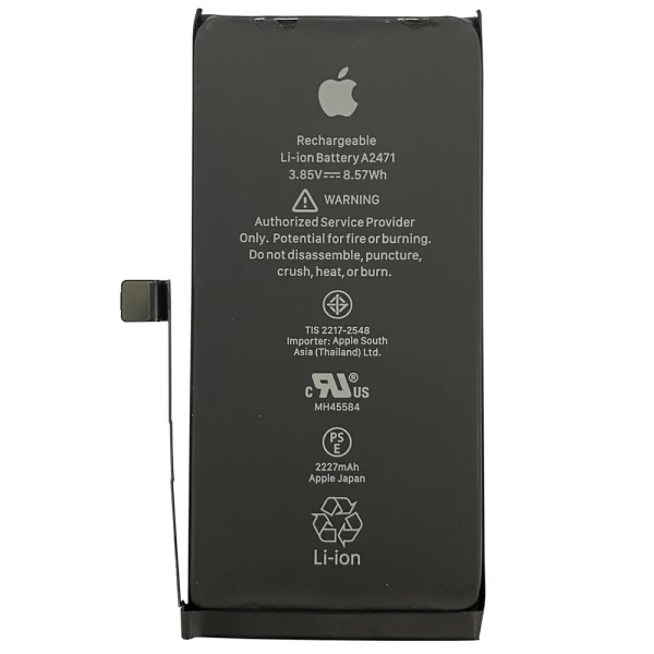 Акумулятор Apple iPhone 12 Mini 2227 mAh без помилки в налаштуваннях Original China