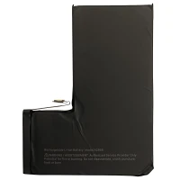 Акумулятор Apple iPhone 14 Pro 3200 mAh без лого Original China
