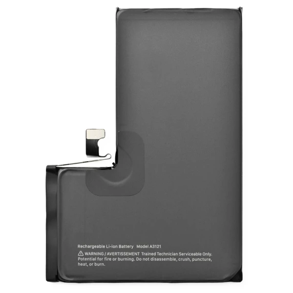 Акумулятор iPhone 15 Pro Max 4422mAh Original China без лого A2849 A3105 A3106 A3108