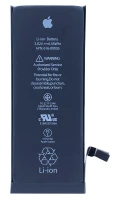 Акумулятор Apple iPhone 6S 1715 mAh Original China