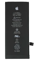 Акумулятор Apple iPhone 8 1821 mAh оригінал