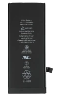 Акумулятор Apple iPhone 8 1821 mAh без лого Original China