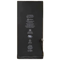 Акумулятор Apple iPhone 8 Plus 2691 mAh без лого Original China