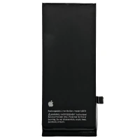 Акумулятор (збільшена ємність) Apple iPhone SE 3 2220 mAh Original China