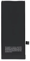 Акумулятор (збільшена ємність) Apple iPhone SE 3 2022 2220 mAh оригінал