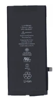 Акумулятор Apple iPhone XR 2942 mAh Original China