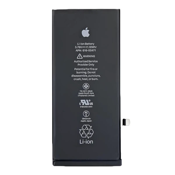 Акумулятор iPhone XR 3690 mAh збільшена ємність Original China
