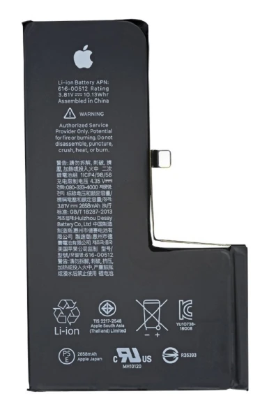 Акумулятор iPhone XS 2658 mAh – Original China