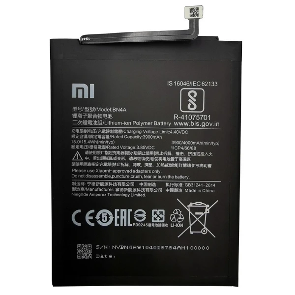 Акумулятор BN4A Xiaomi Redmi Note 7 оригінал Китай