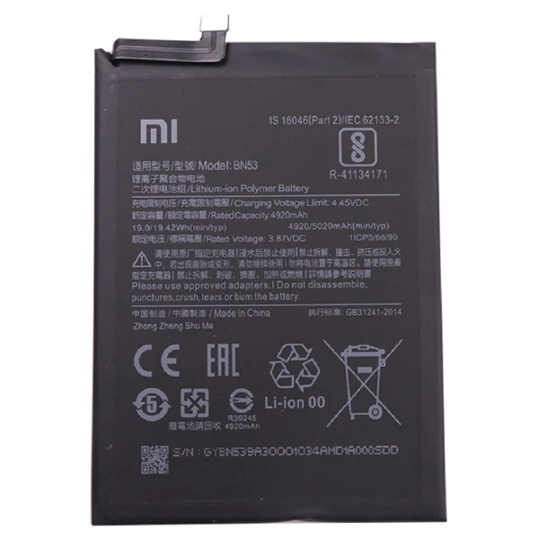Оригінальний акумулятор BN53 для Xiaomi Note 10 Pro 5020 mAh