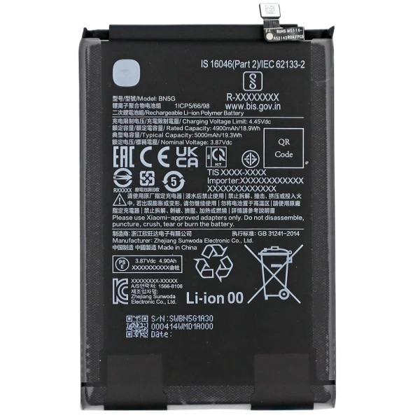 Акумулятор BN5G Xiaomi Redmi 10A / 10C Original China