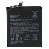 Акумулятор BP41 Xiaomi Mi 9T/ Redmi K20 без лого Original China