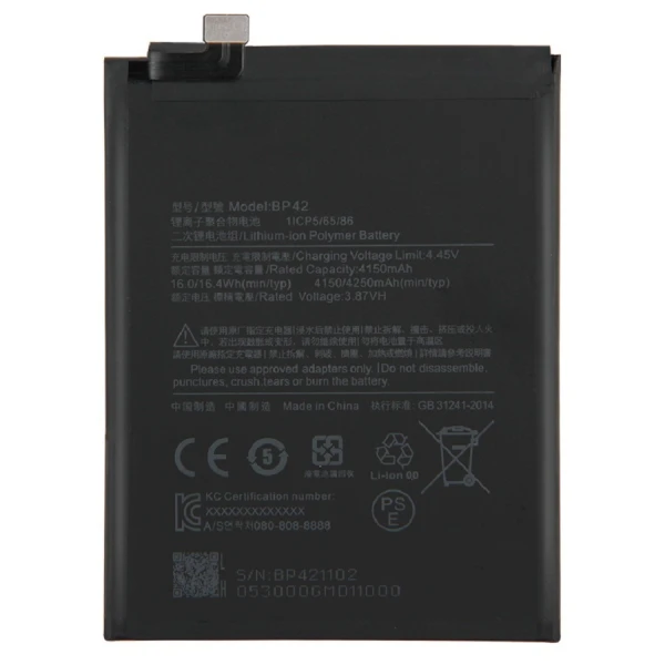 Акумулятор BP42 Xiaomi Mi 11 Lite 4250 mAh Service Pack