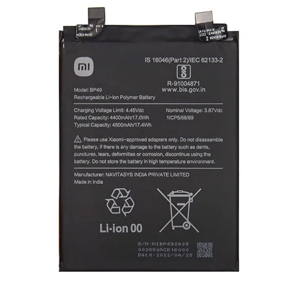 Акумулятор BP49 для Xiaomi Poco F4 Redmi K40S Original China