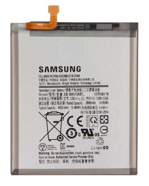 Оригінальний акумулятор Samsung EB-BA515ABY для Galaxy A51