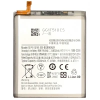 Акумулятор EB-BG990ABY Samsung Galaxy S21 FE G990 4500 mAh Service Pack оригінал