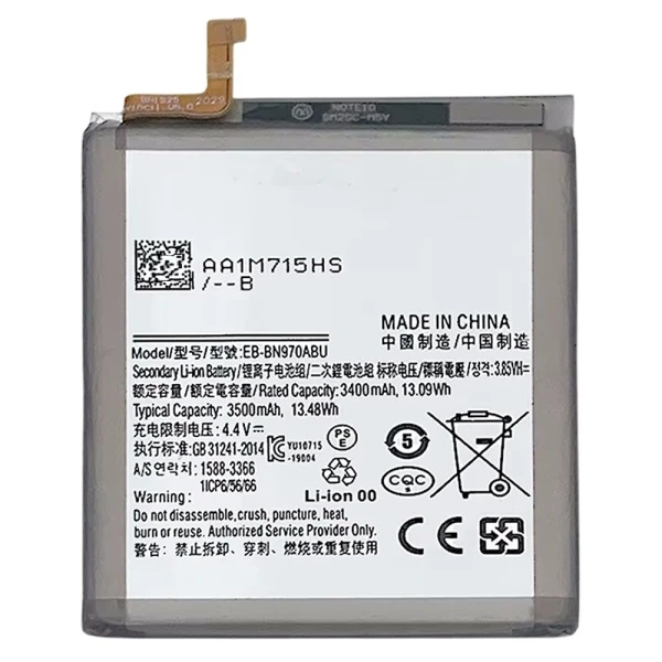 Акумулятор Samsung Galaxy Note 10 EB-BN970ABU GH82-20813A оригінал Service Pack