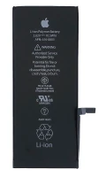 Акумулятор (збільшена ємність) Apple iPhone 6S Plus 3760 mAh оригінал