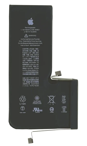 Акумулятор iPhone 11 Pro Max 3969 mAh збільшена ємність Original China