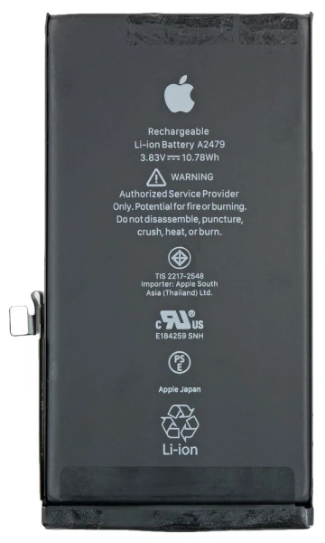 Акумулятор iPhone 12 / 12 Pro 3320 mAh збільшена ємність Original China