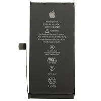 Акумулятор (збільшена ємність) Apple iPhone 12 Mini 3520 mAh Original China