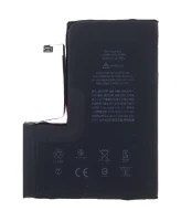 Акумулятор (Збільшена ємність ) для Apple iPhone 12 Pro Max 3805mAh Original China