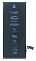 Акумулятор (збільшена ємність) Apple iPhone 6 2380 mAh Original China