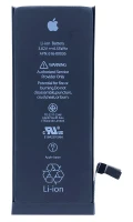 Акумулятор (збільшена ємність) Apple iPhone 6S 2380 mAh оригінал