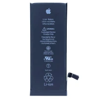 Акумулятор (збільшена ємність) Apple iPhone 6S 2250 mAh Original China