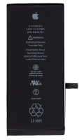 Акумулятор (збільшена ємність) Apple iPhone 7 Plus 3700 mAh оригінал