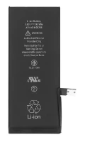 Акумулятор (збільшена ємність) Apple iPhone 7 2500 mAh оригінал