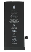 Акумулятор (збільшена ємність) Apple iPhone 8 2500 mAh оригінал