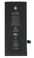 Акумулятор (збільшена ємність) Apple iPhone 8 2270 mAh Original China