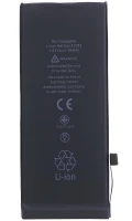 Акумулятор (збільшена ємність) Apple iPhone SE 2 2400 mAh Original China
