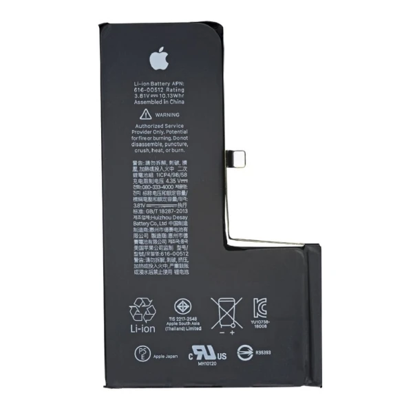 Акумулятор iPhone XS 3400 mAh — збільшена ємність Original China